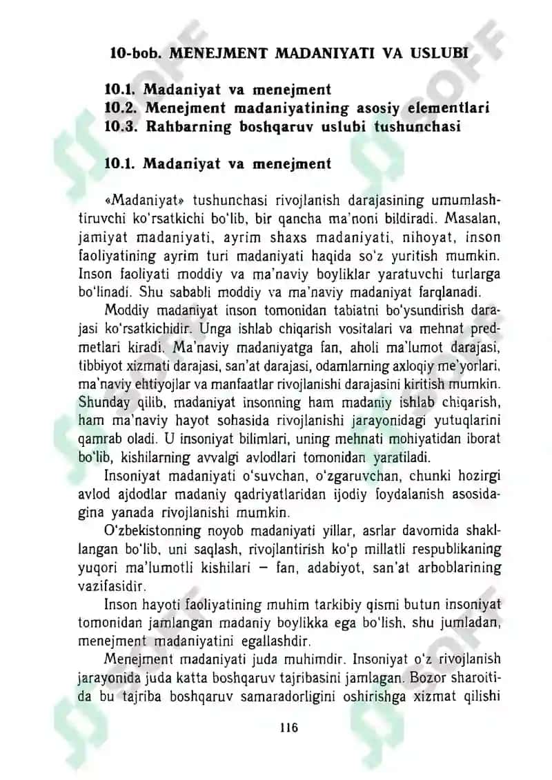 BOB. MEHNATNI ILMIY TASHKIL ETISHNING XUSUSIYATLARI 7