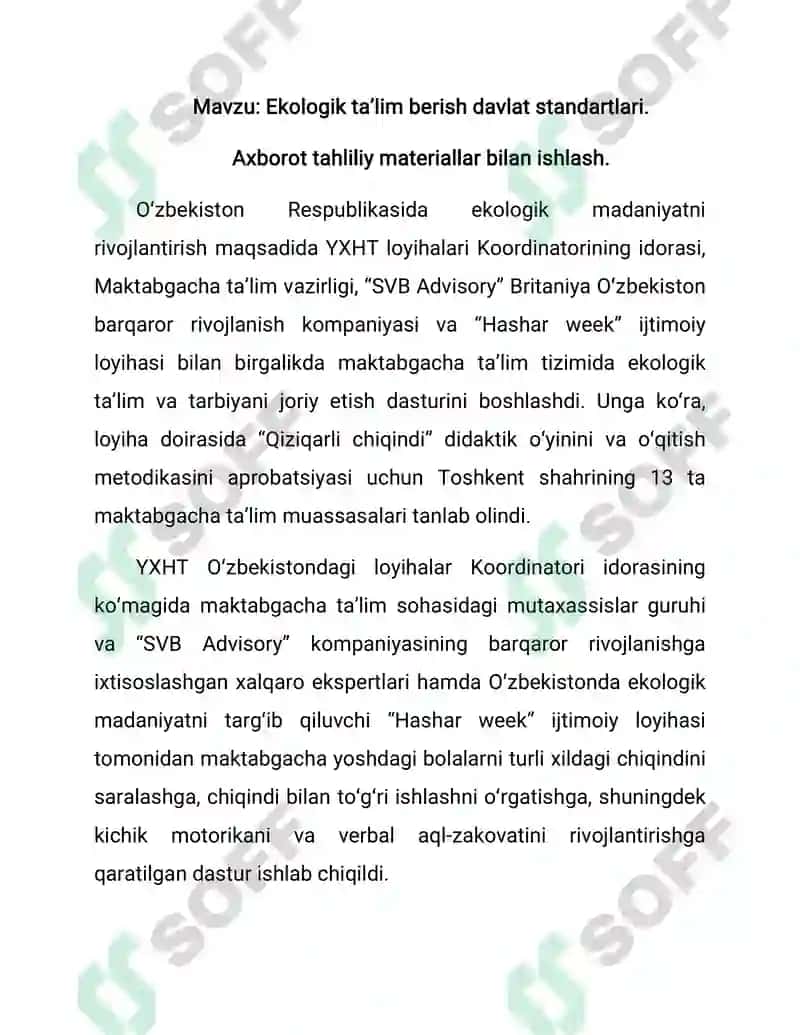 Tabiatni muhofaza qilish tadbirlari 7
