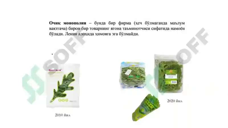Mikroiqtisodiyot 7