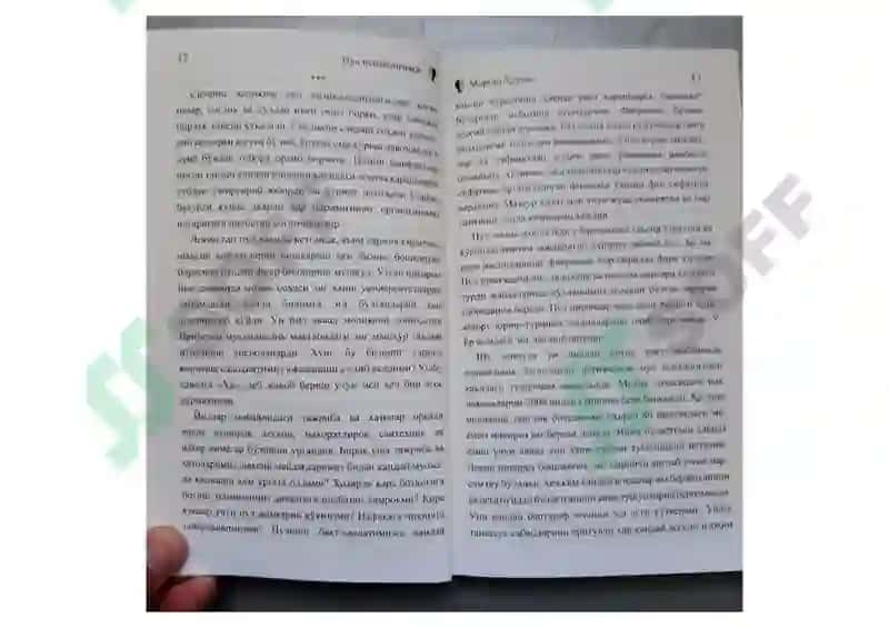 pul psixologiyasi 7