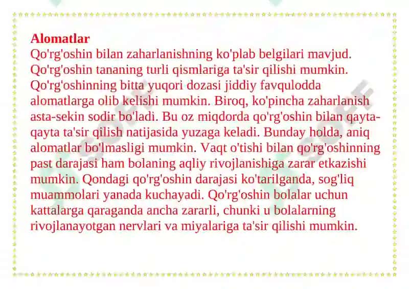 Qo'rg'oshin 7