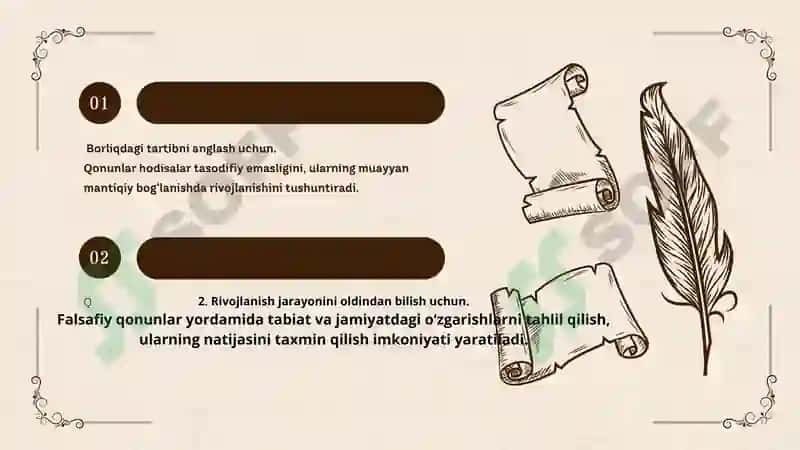Falsafaning asosiy qonunlari va kategoriyalari 8