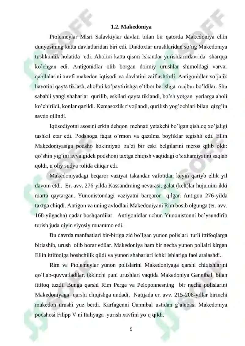 Salavkiylar Davlati 8