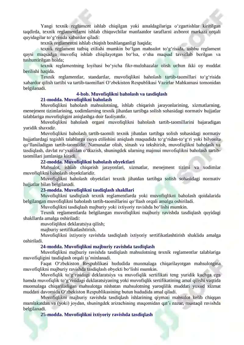 Texnik jihatdan tartibga solish to‘g‘risida 8