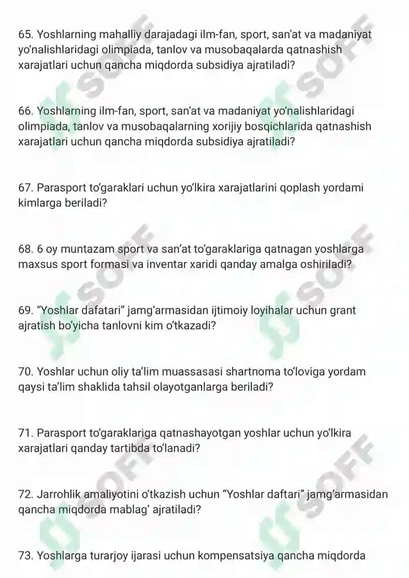 Argos suhbat savollari 8