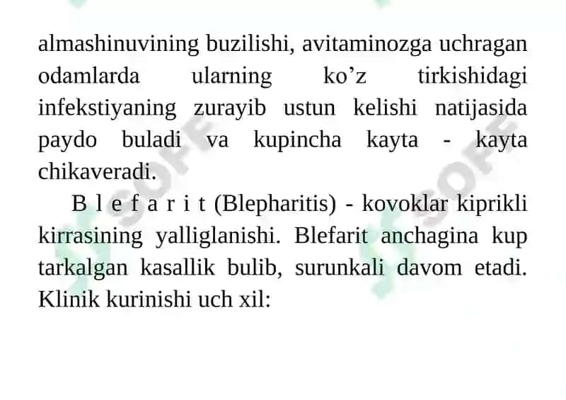 Qovoq kasalliklari 8