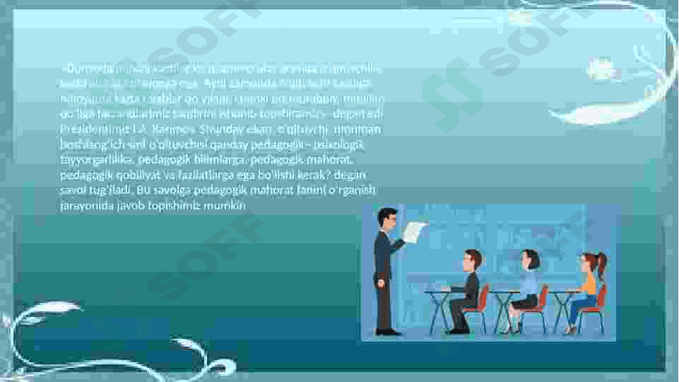 Pedagogik mahoratning asosiy tarkibi qismlari 2