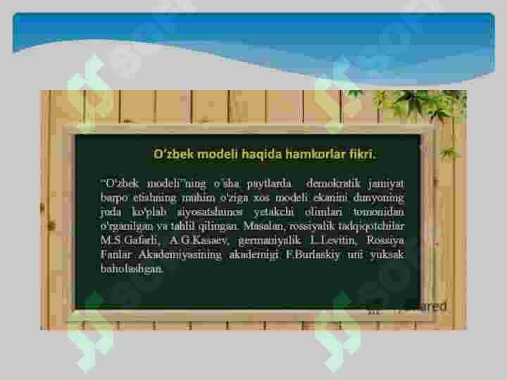 Kafolatlangan xizmat modeli 3