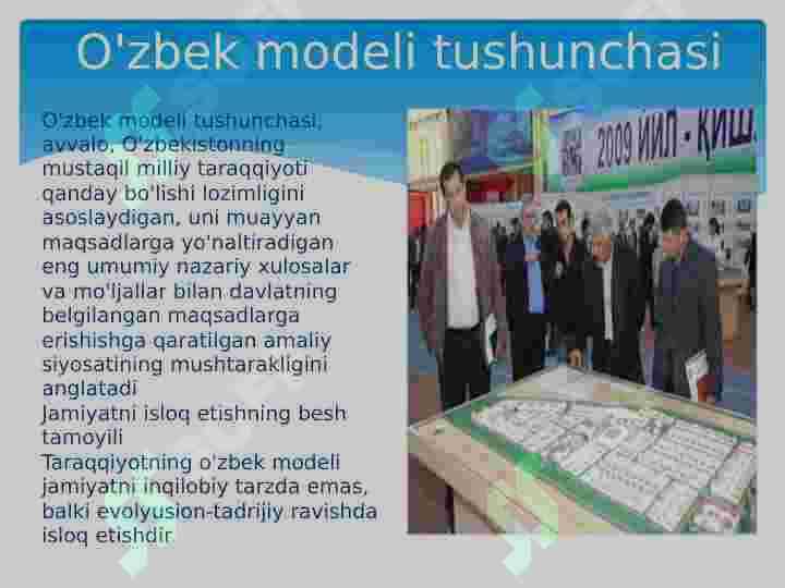 Kafolatlangan xizmat modeli 6