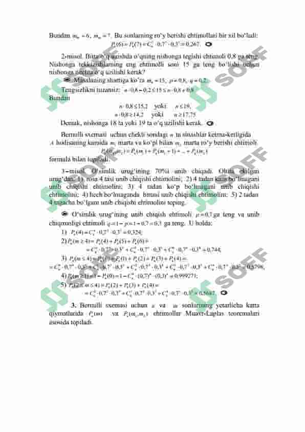 Bernulli s xemasida ehtimolliklarni hisoblash. Muavr-Laplas integral  teoremalari. 2