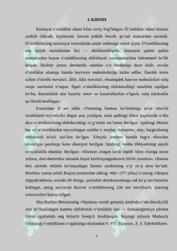 Qalampir o’simligining dorivor xususiyatlarini o’rganish 3