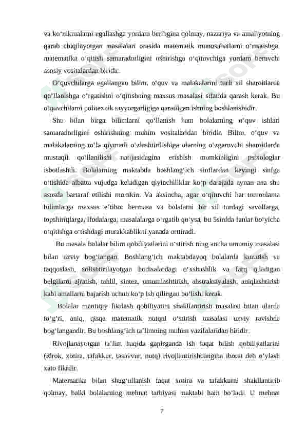 BOSHLANG'ICH SINFLARDA QOLDIQLI BO'LISHNI O'RGATISH METODIKASI 7