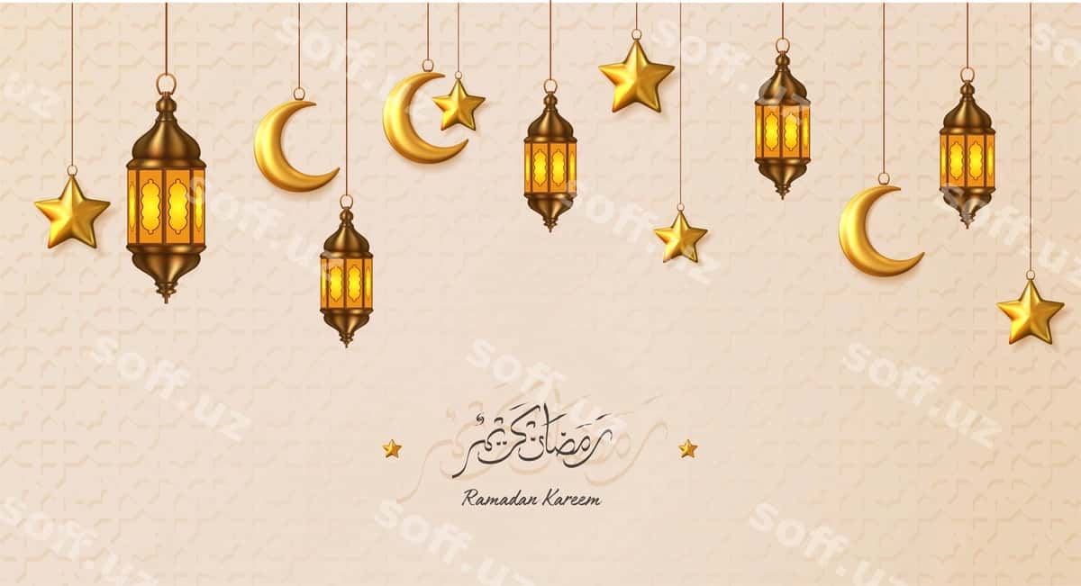 Ramadan Kareem dekorativ banner | Ramadan kareem decorative banner 1