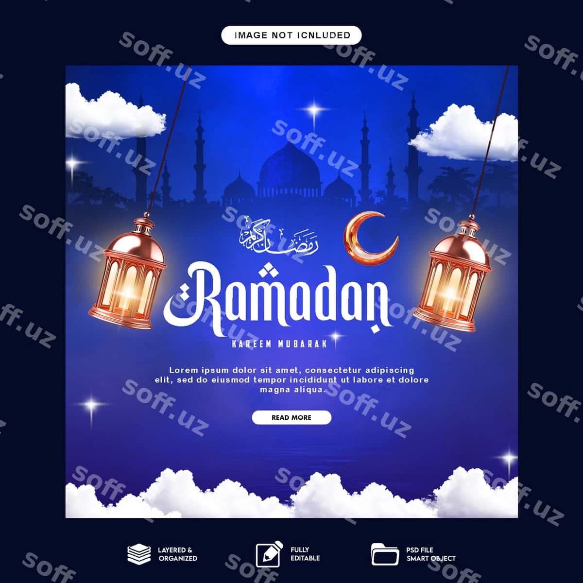 Ramazon muborak | Ramadan mubarak greeting 1