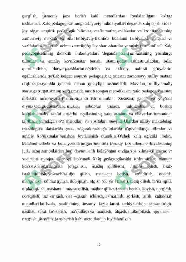 Xalq pedagogikasi- impirlik bilimlar sohasi sifatida 3