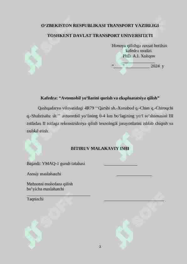 Avtomobil yoʻllarini qurish 2
