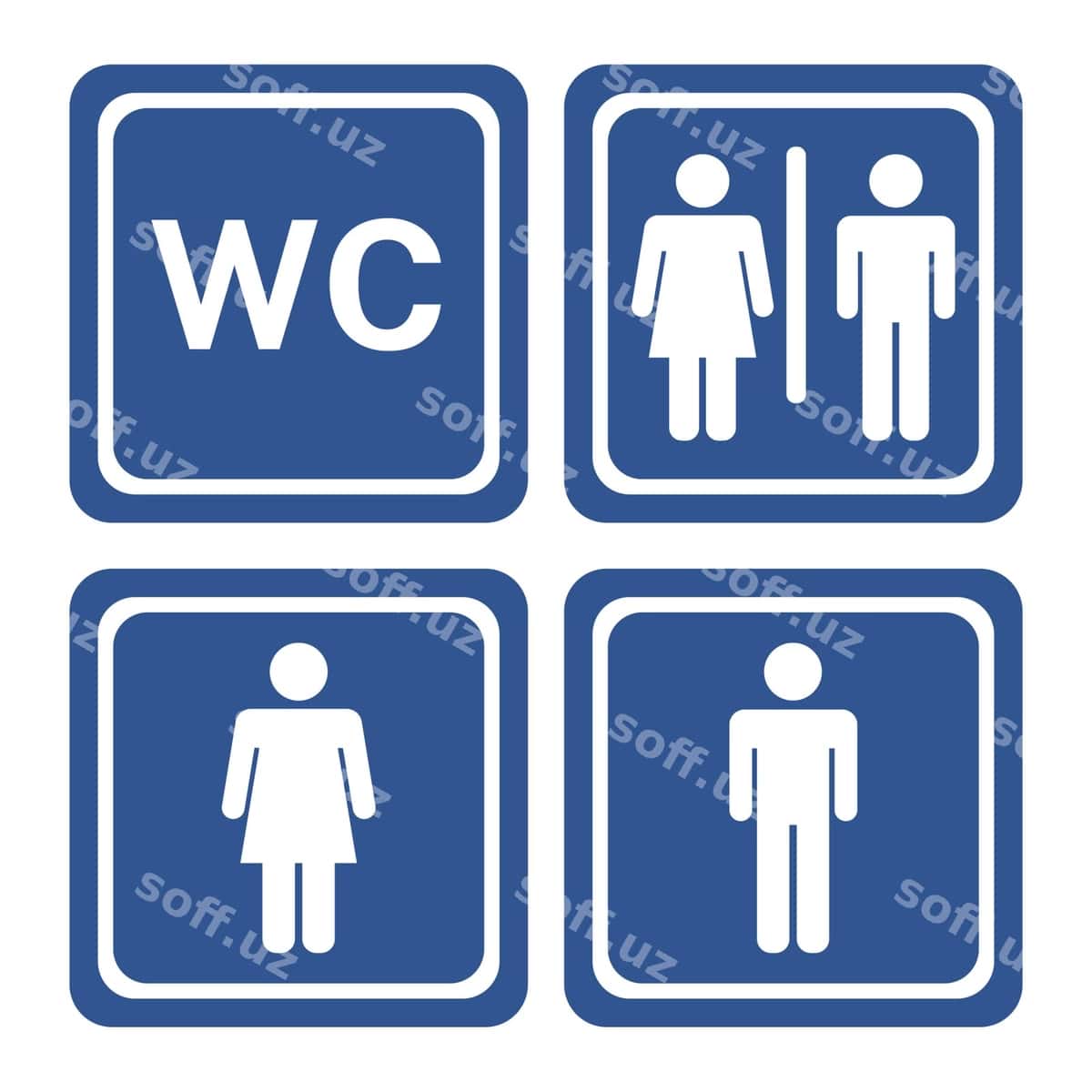 Hone belgilar vektor to'plami | Set toilet signs vector 1