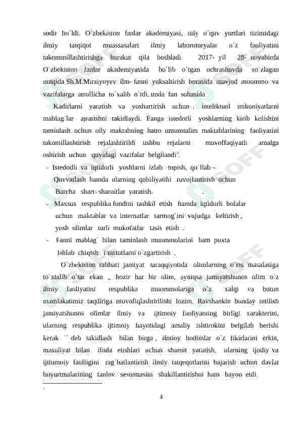 MUHANDISLIK GRAFIKASINI O`QITISH MЕTОDIKASI FANI 4