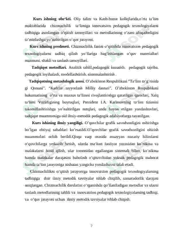 MUHANDISLIK GRAFIKASINI O`QITISH MЕTОDIKASI FANI 7