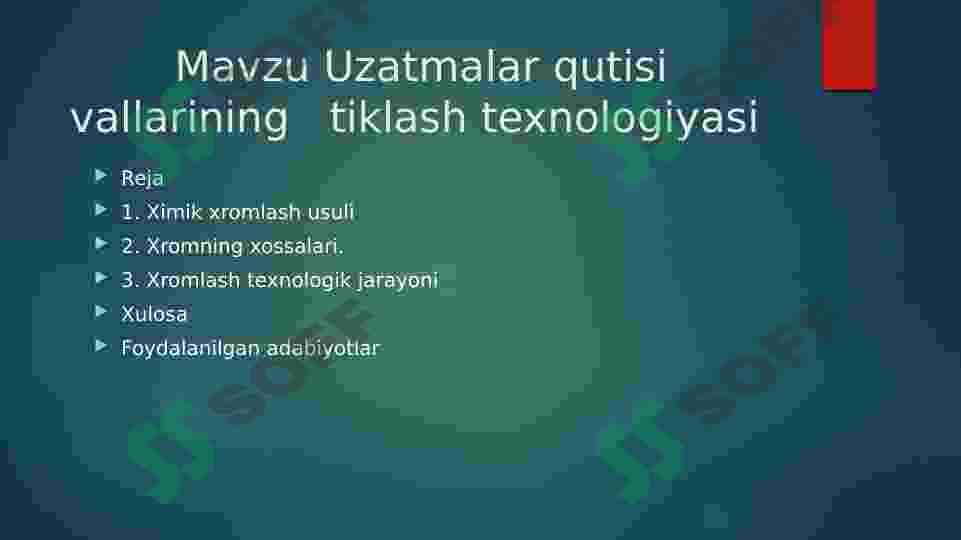 Uzatmalar qutisi vallarining tiklash texnologiyasi 2