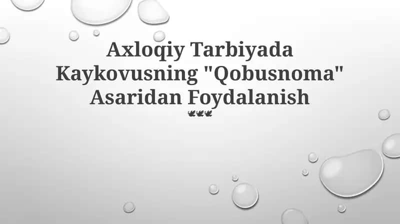 Kaykovusning "Qobusnoma" 1
