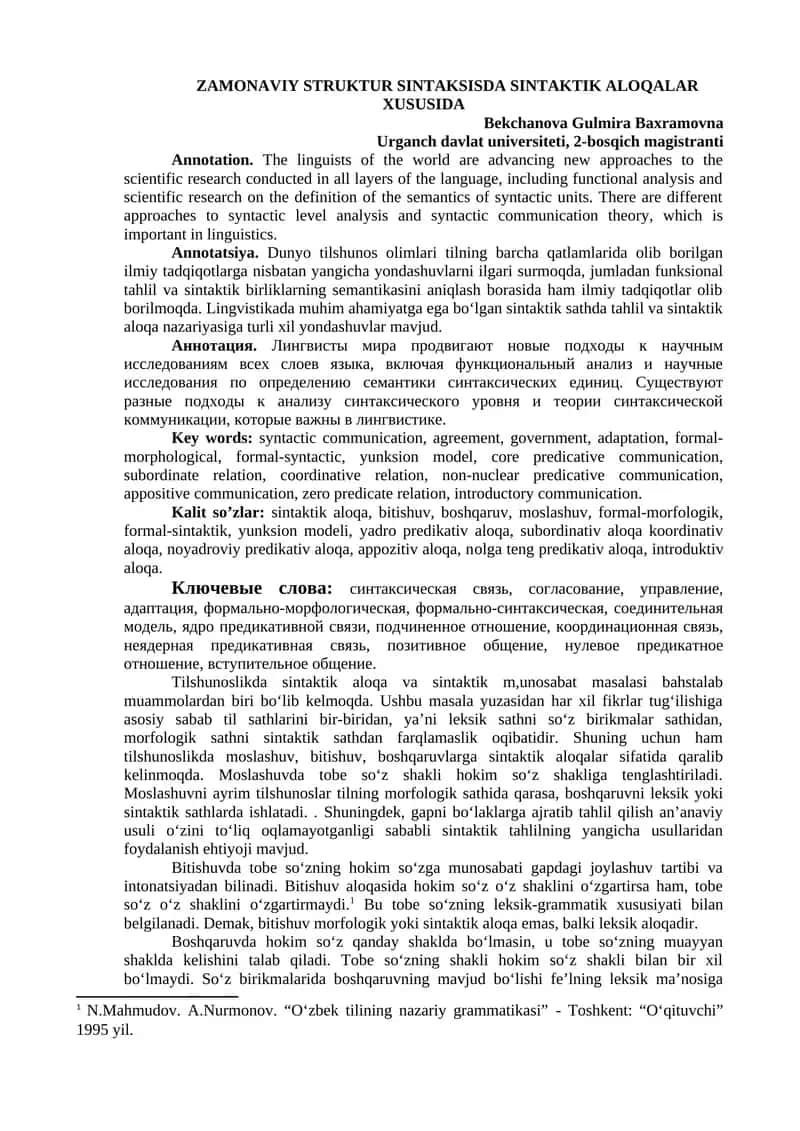 ZAMONAVIY STRUKTUR SINTAKSISDA SINTAKTIK ALOQALAR XUSUSIDA 1