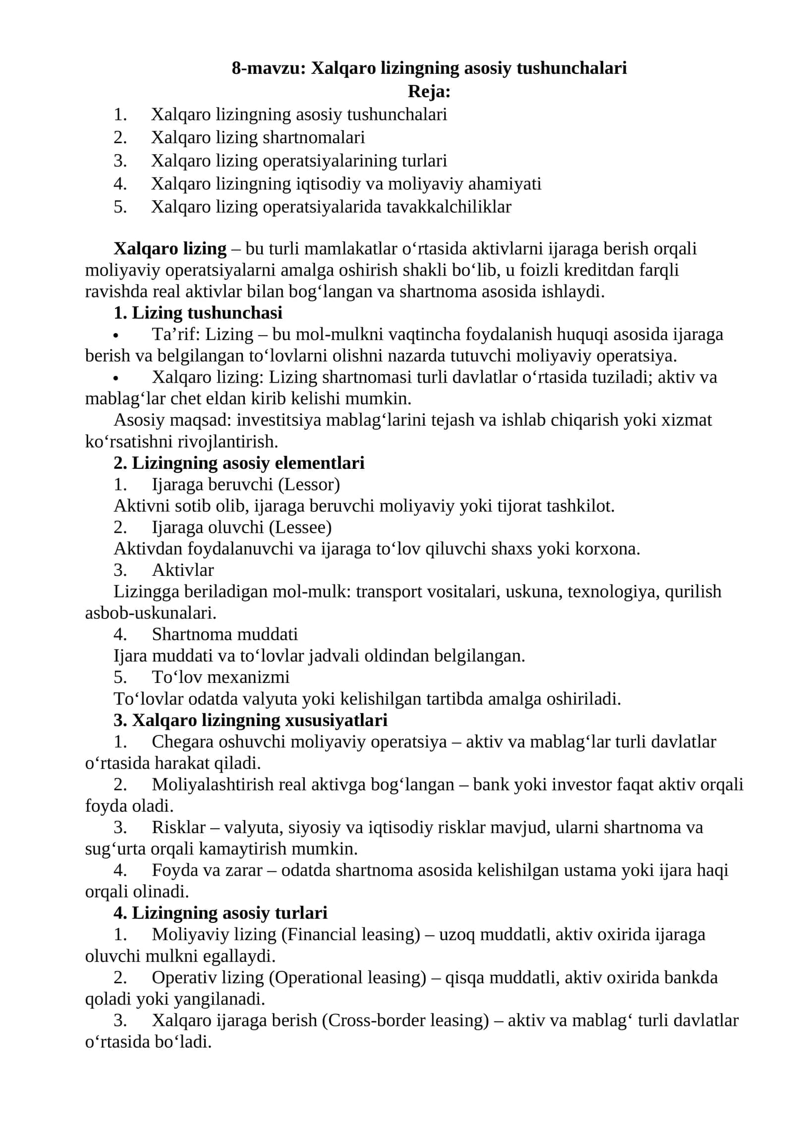 Xalqaro lizingning asosiy tushunchalari 1