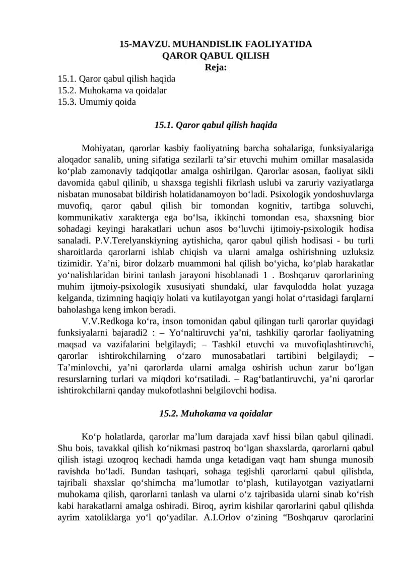 Qaror qabul qilish 1