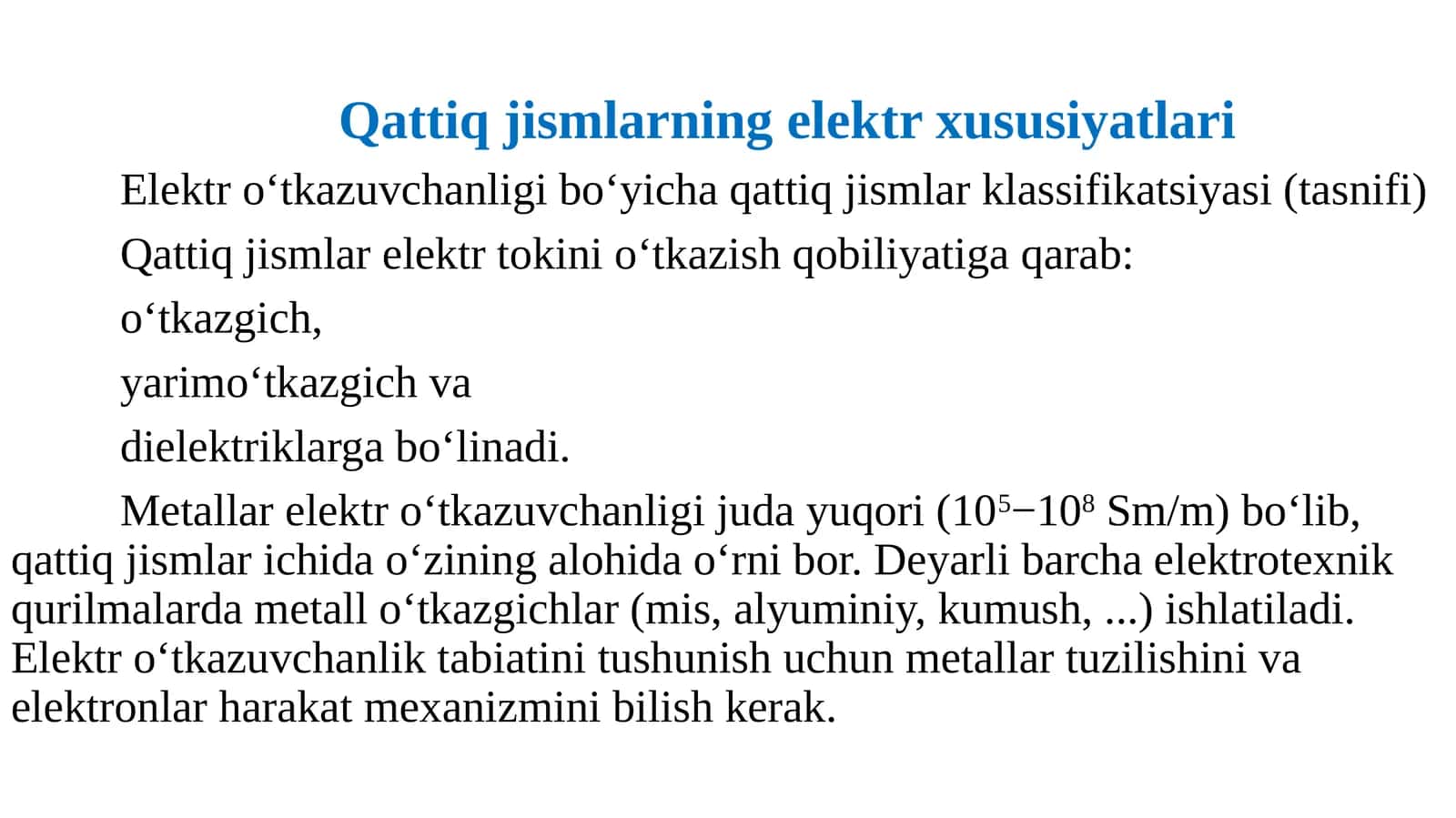 Qattiq jismlarning elektr xususiyatlari 1