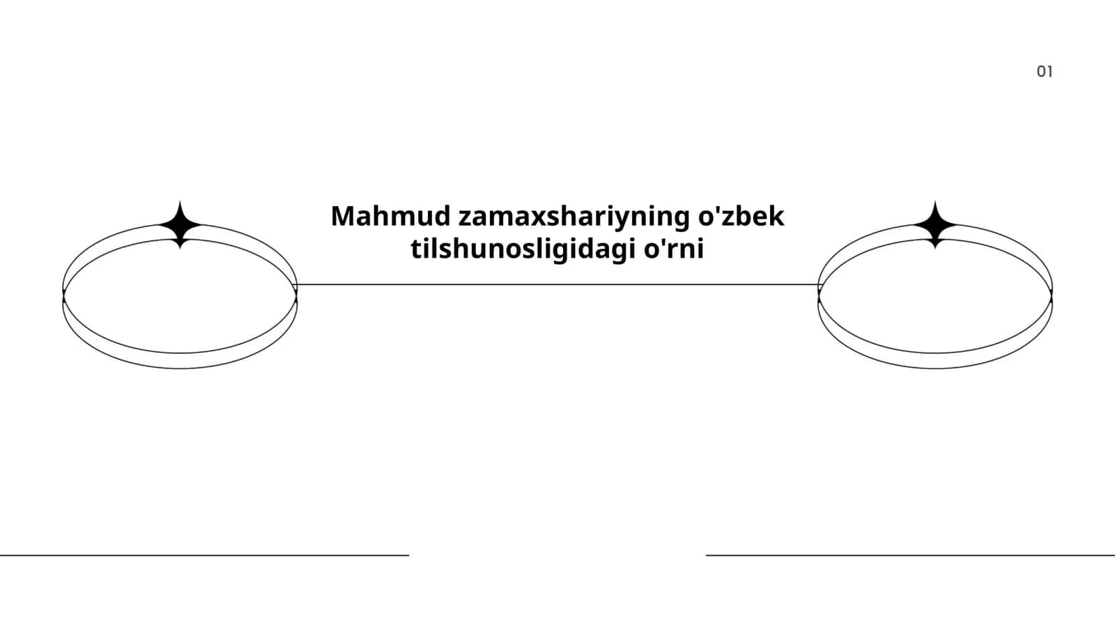 Mahmud Zamaxshariyning o'zbek tilshunosligidagi o'rni 1