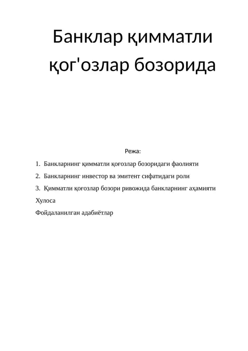 Қимматли қоғозлар бозорида 1