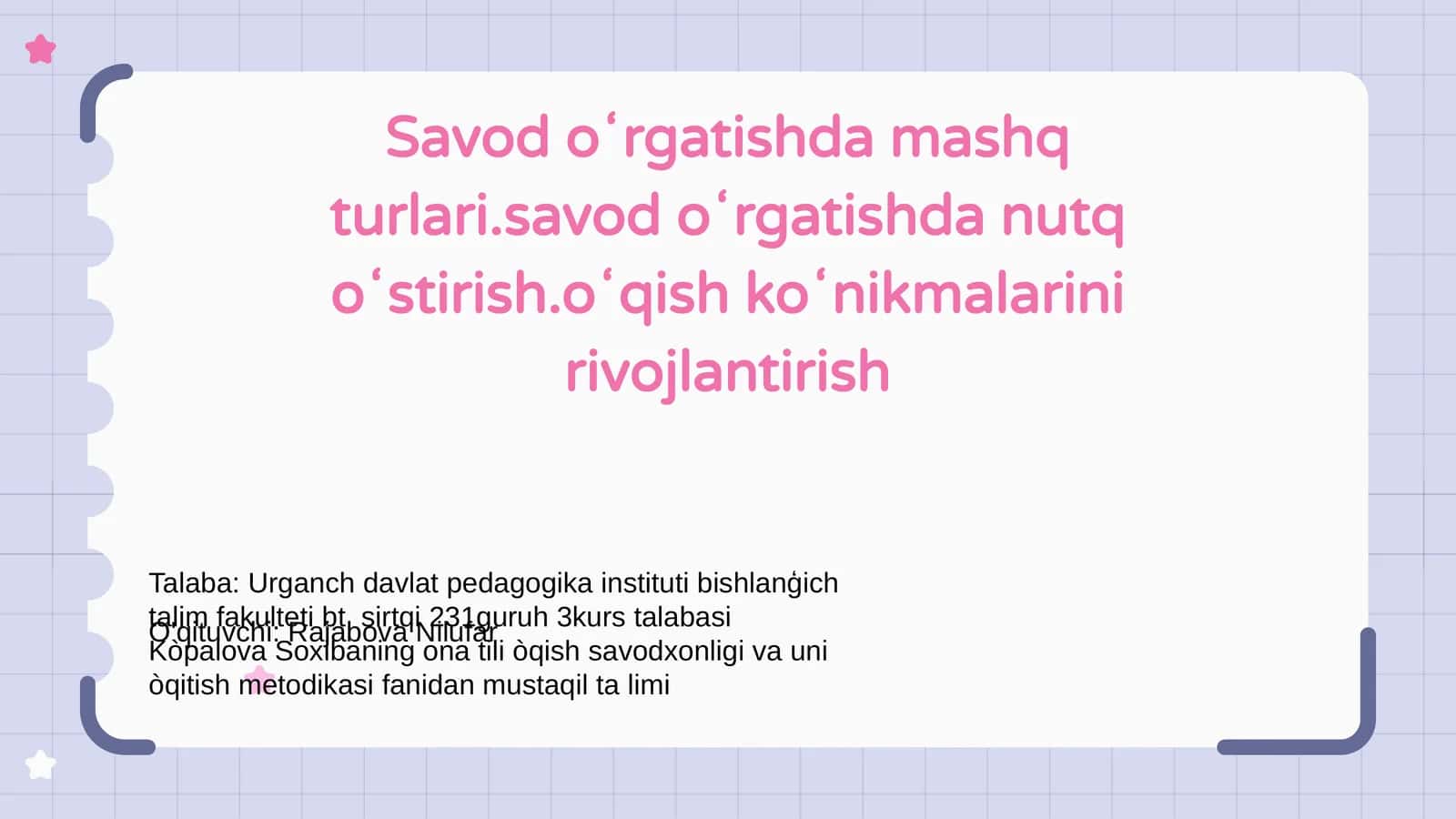 Savod oʻrgatishda mashq turlari 1