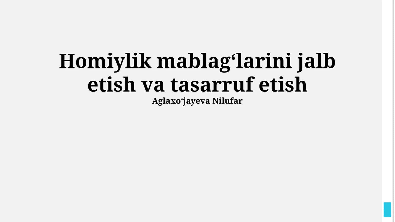 Homiylik mablagʻlarini jalb etish va tasarruf etish 1