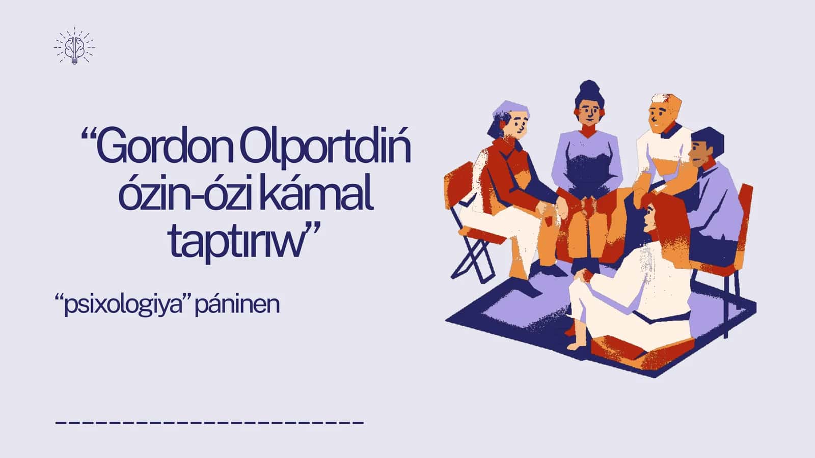 Gordon Olportdiń ózin-ózi kámal taptırıw 1