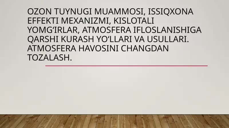 Ozon tuynugi muammosi 1