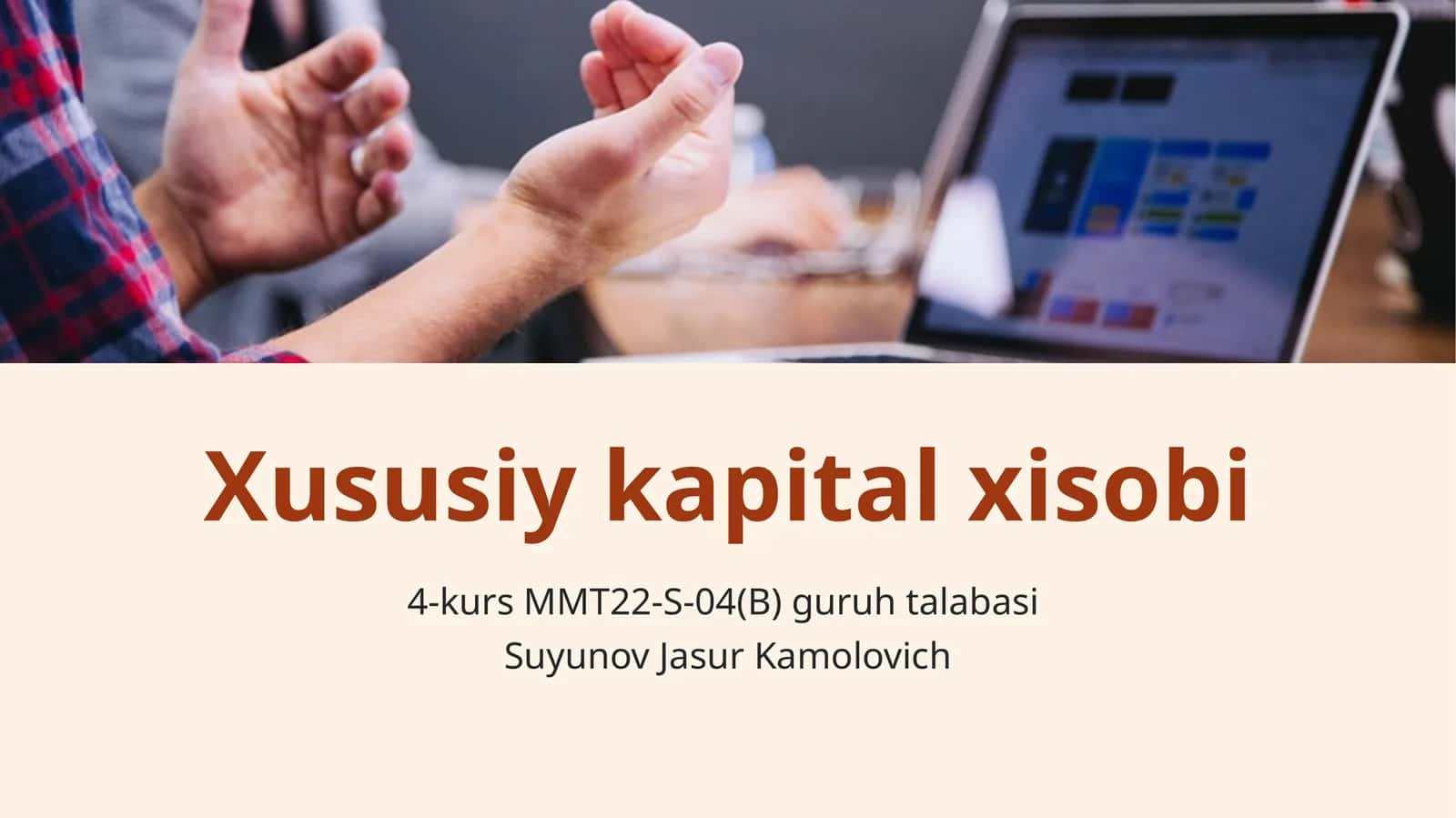 Xususiykapitalxisobi 1