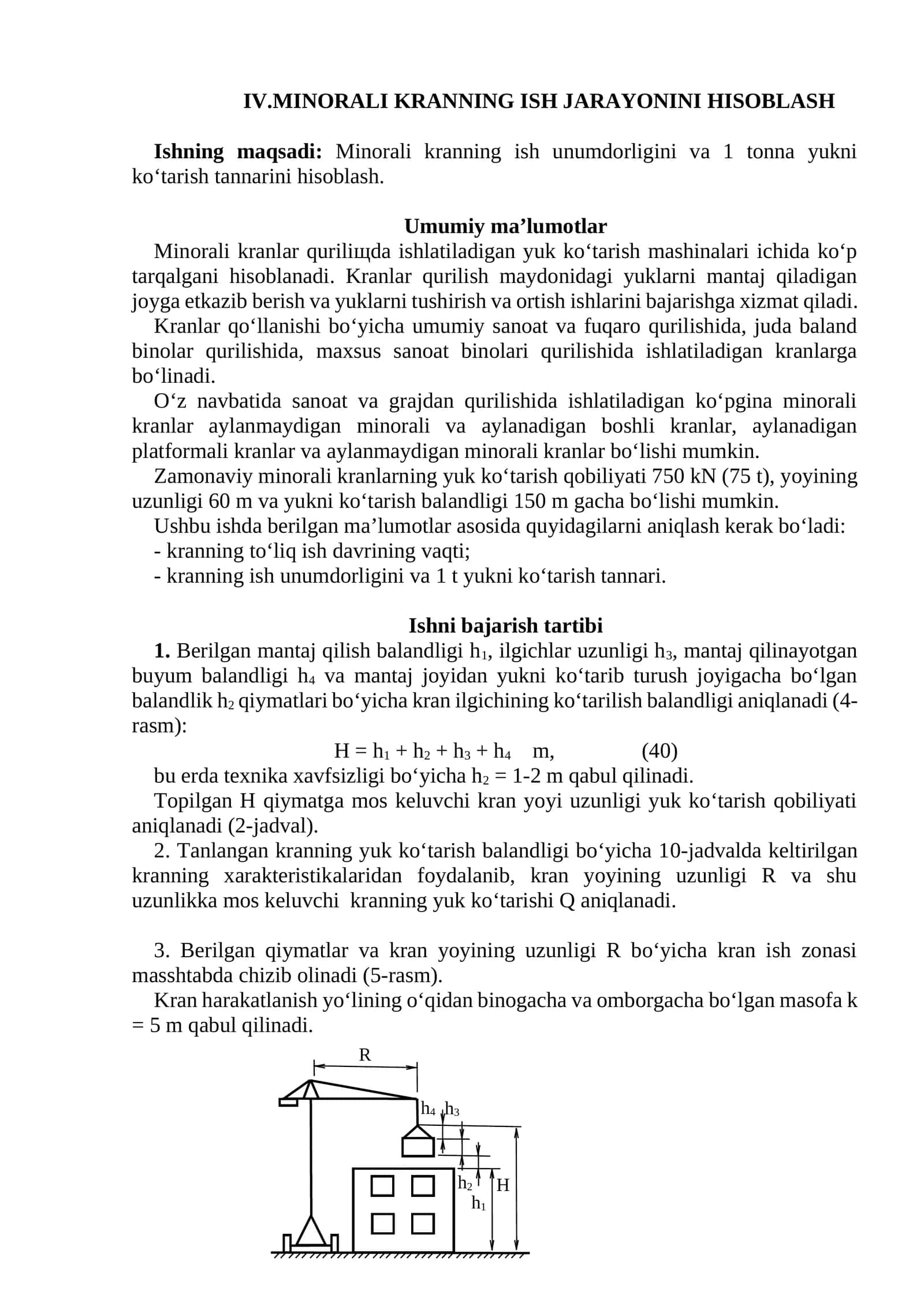 MINORALI KRANNING ISH JARAYONINI HISOBLASH 1