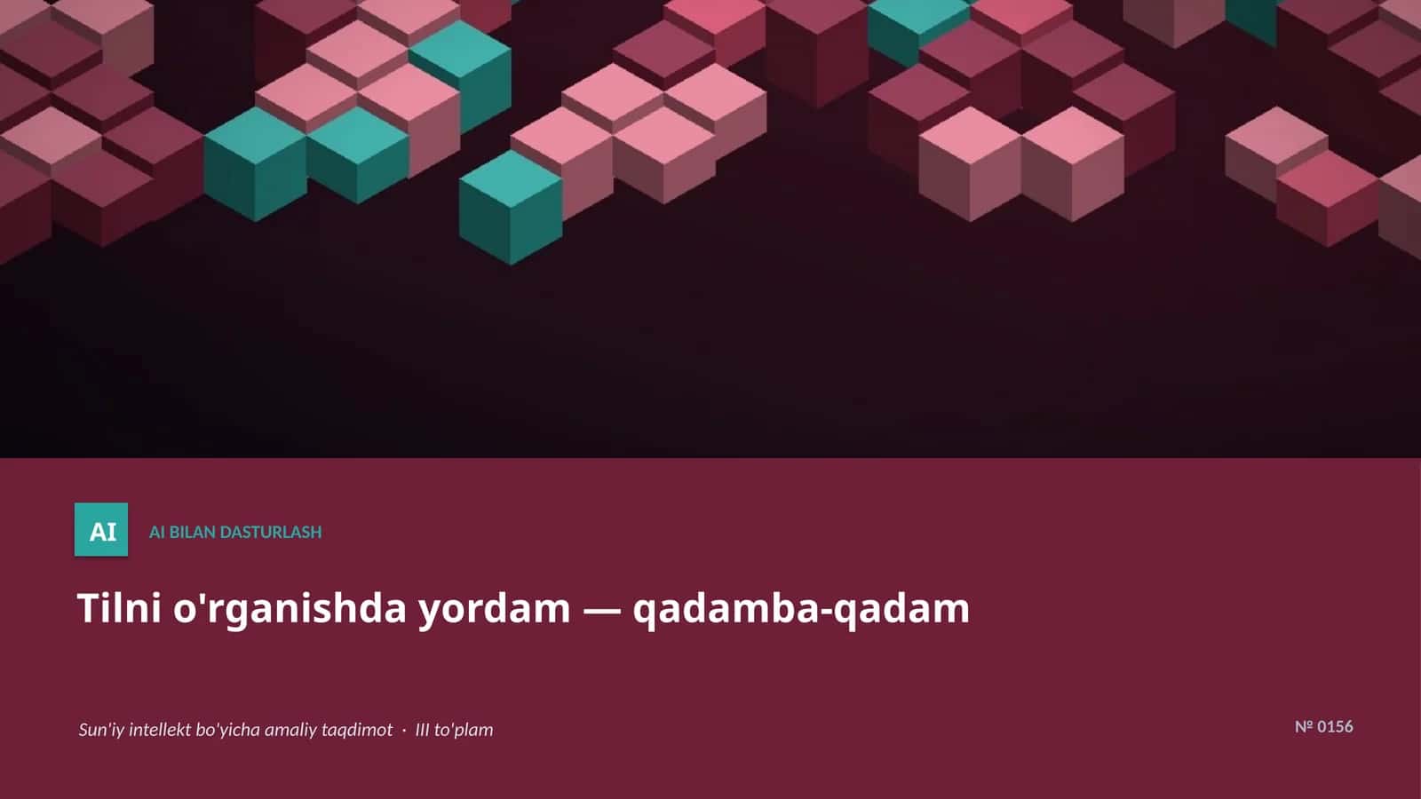 Tilni o'rganishda yordam — qadamba-qadam 1