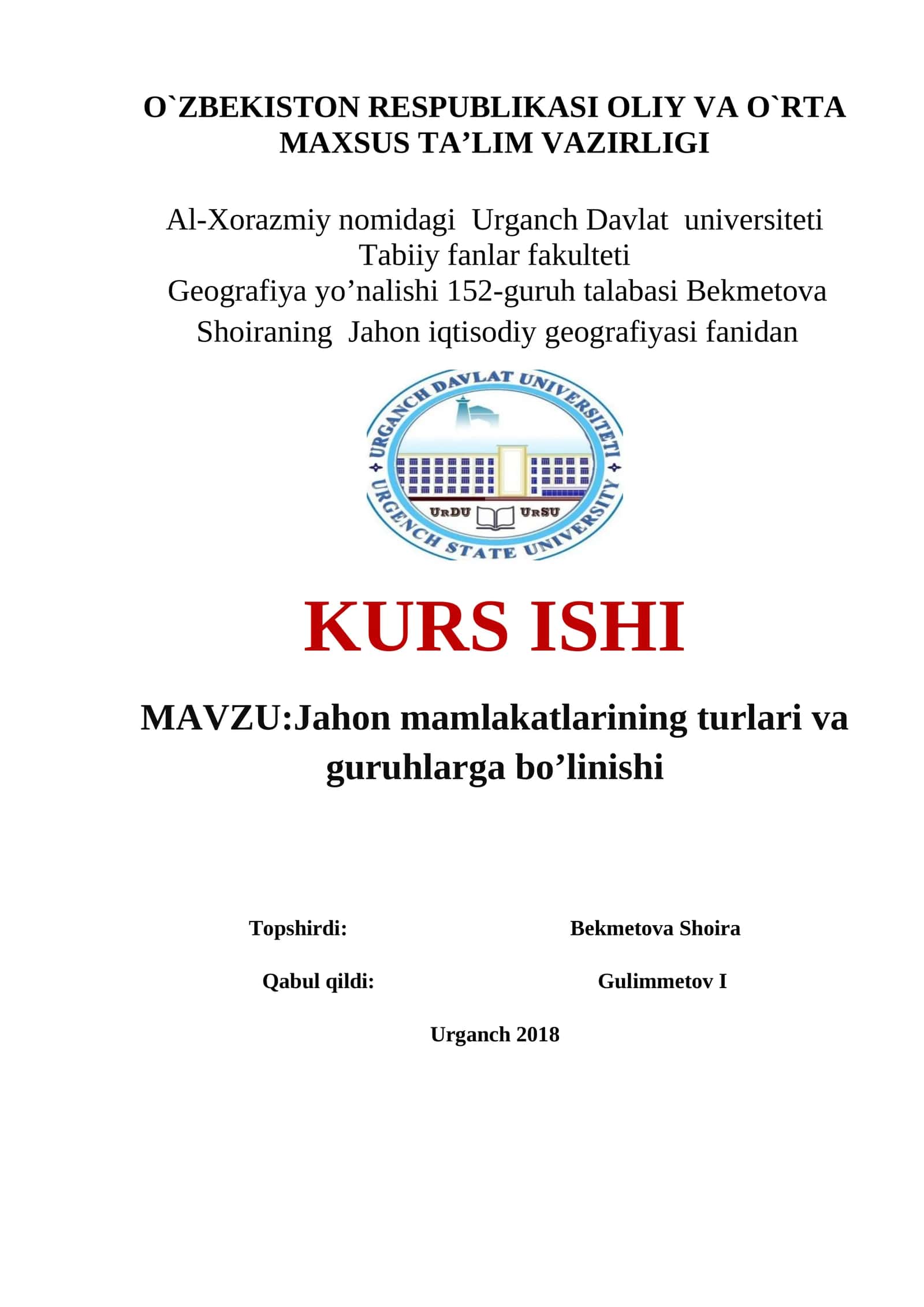 Jahon mamlakatlarining turlari va guruhlarga bo’linishi 1