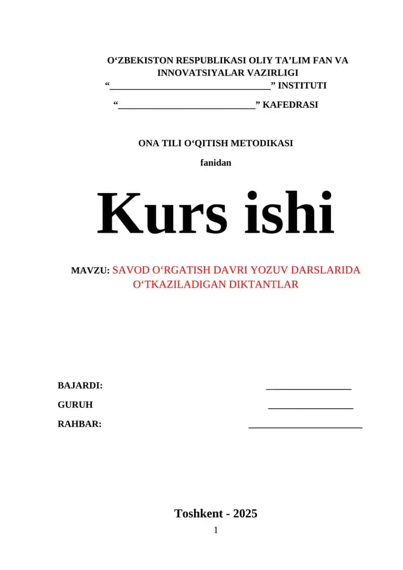 Savod orgatish davri yozuv darslarida otkaziladigan diktantlar 1