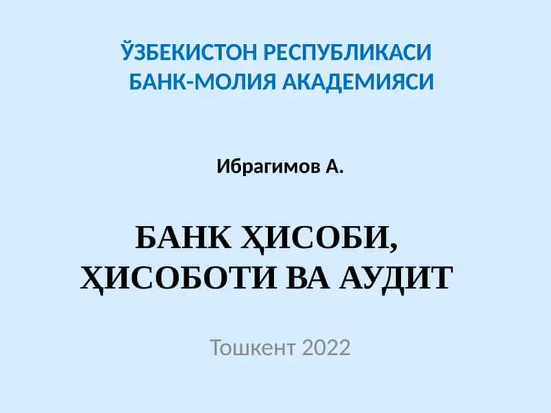 Банкаудитида муҳимликдаражасини аниқлаш 1