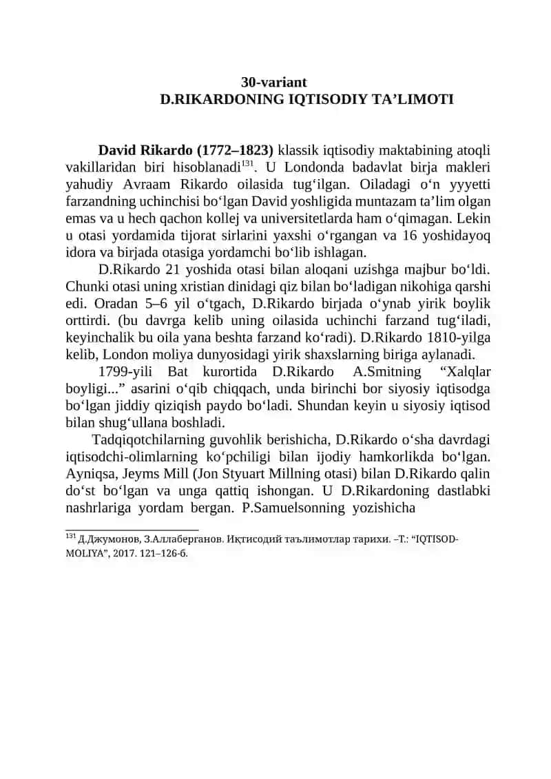 D.RIKARDONING IQTISODIY TA’LIMOTI