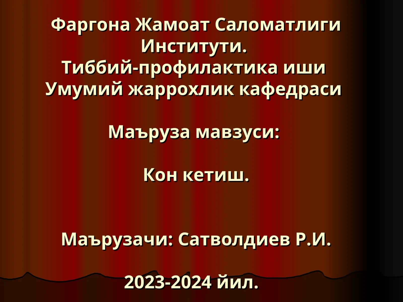 Талабаларга Қон Кетиш 1