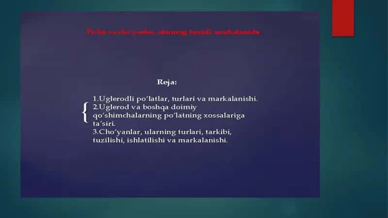 Po'lat tarkibi 1