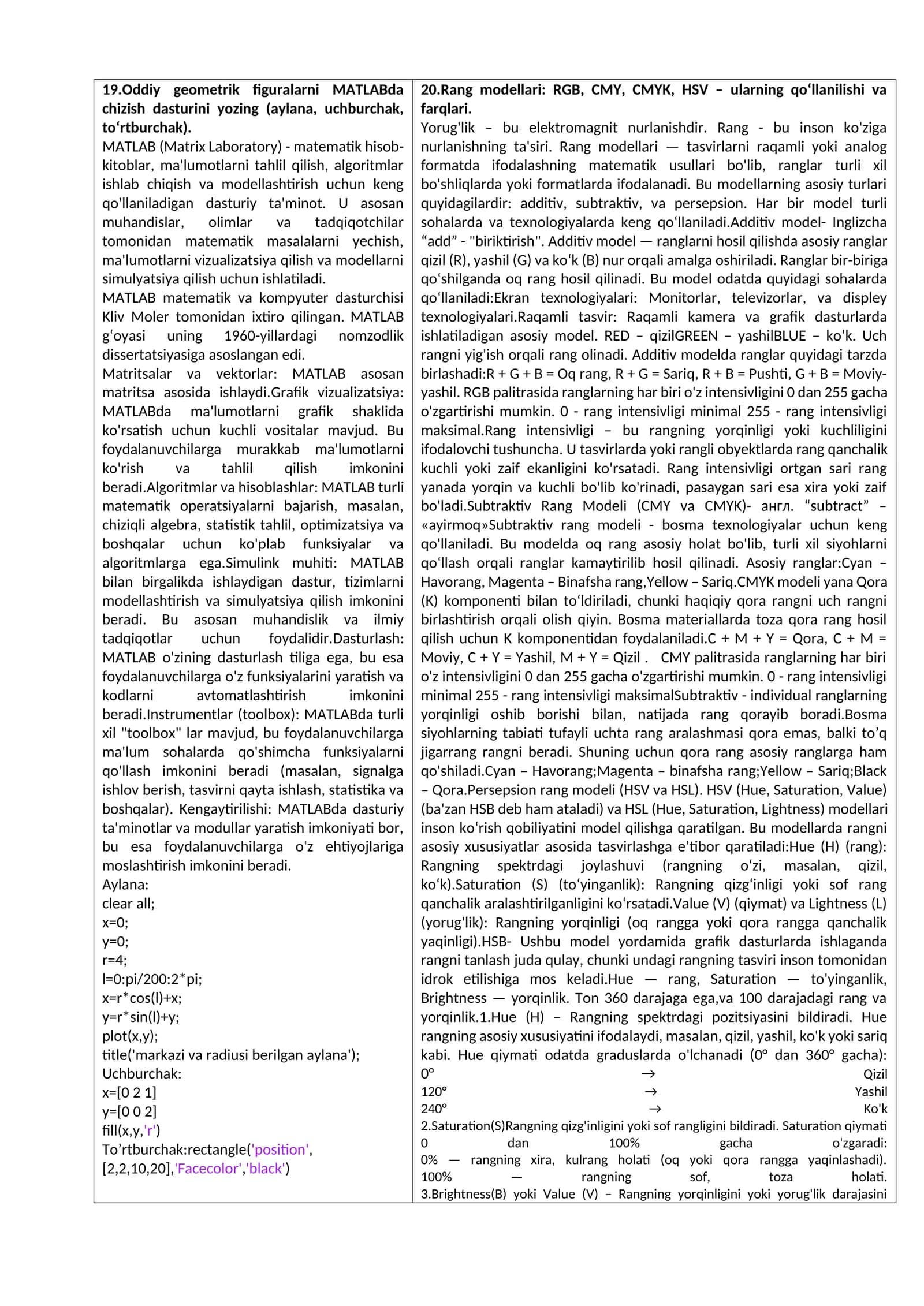 Oddiy geometrik figuralarni MATLABda chizish dasturini yozing 1