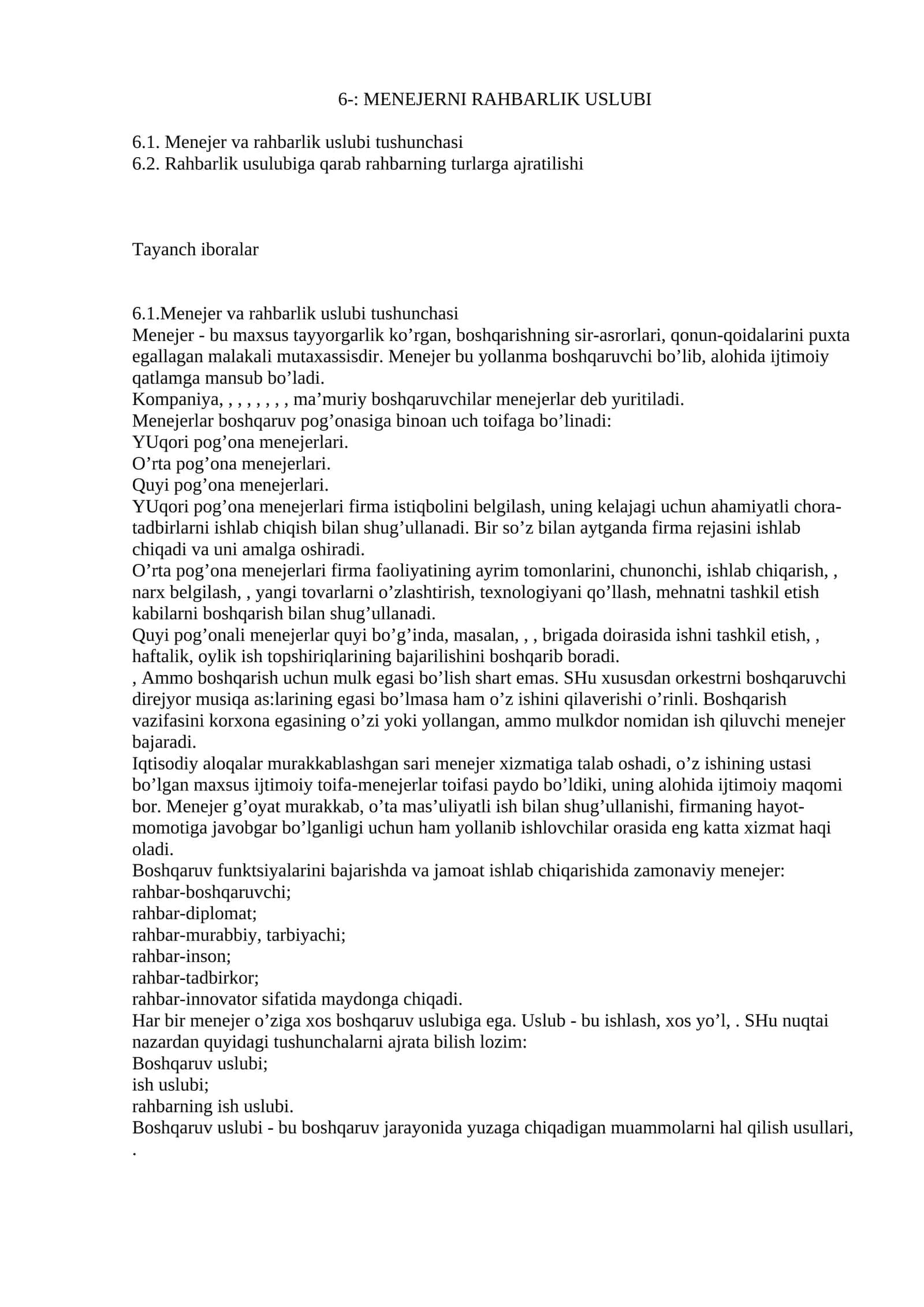 MENEJERNI RAHBARLIK USLUBI 1