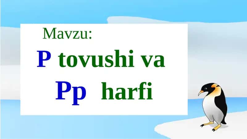 Ptovushiva 1