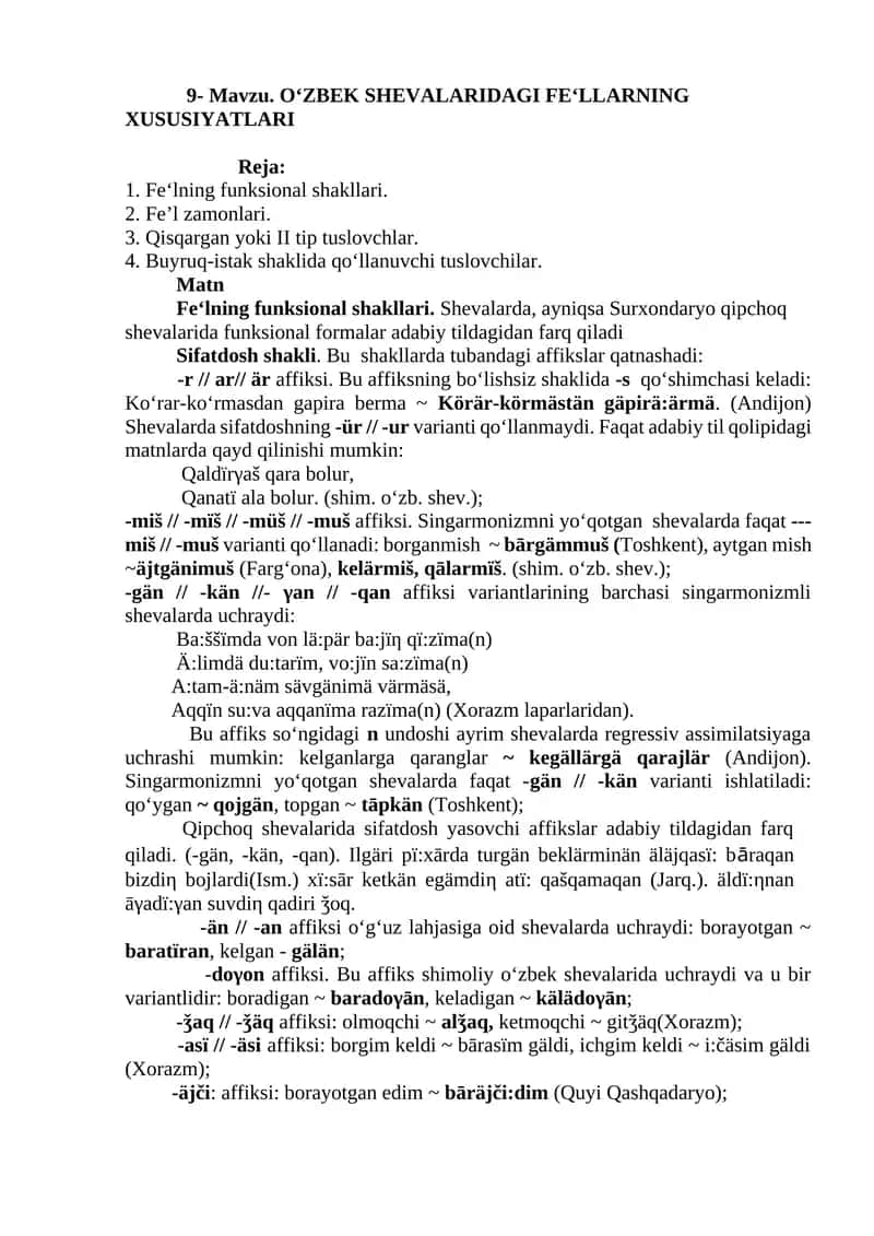 OʻZBEK SHEVALARIDAGI FEʻLLARNING XUSUSIYATLARI 1
