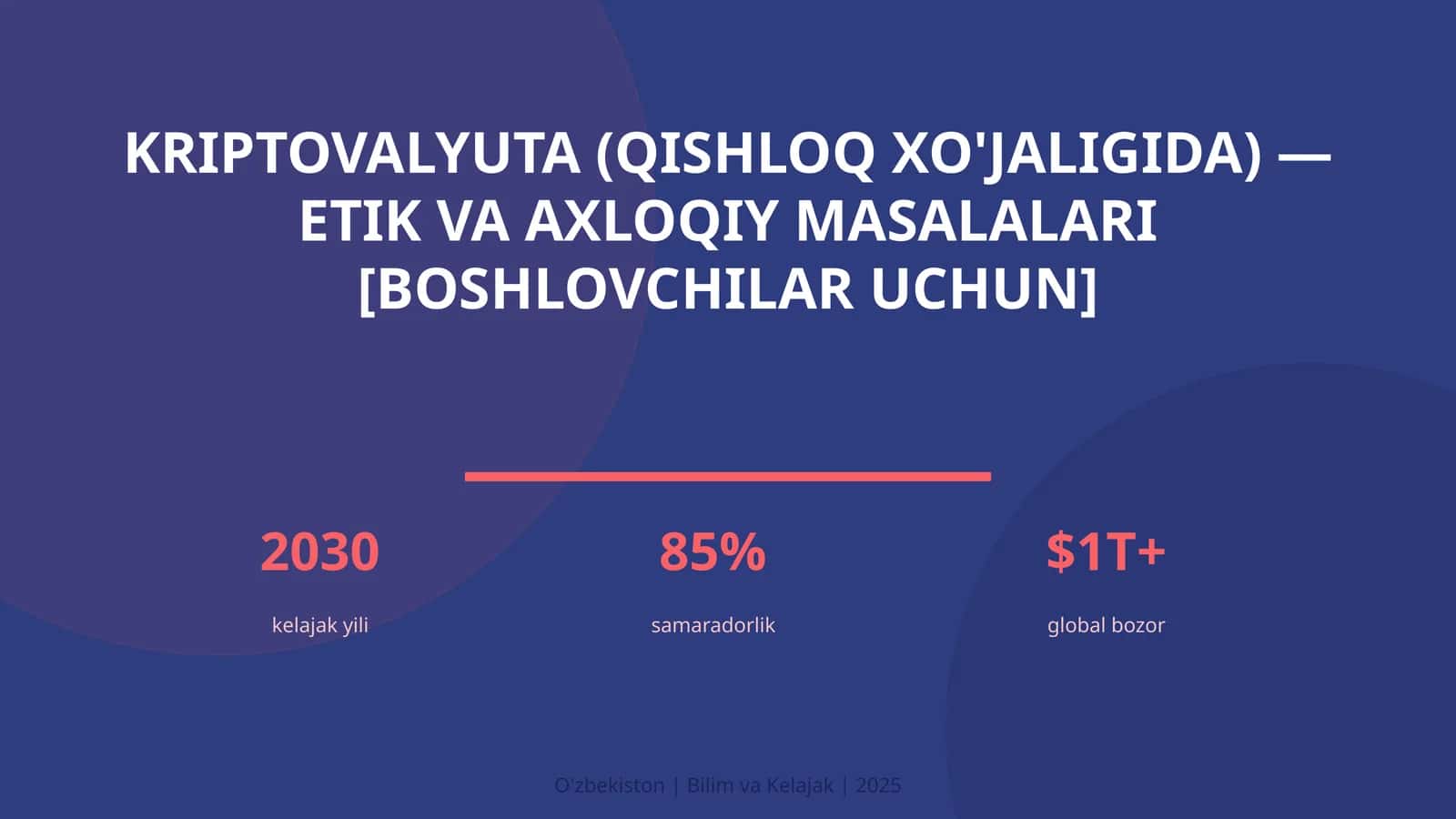 Kriptovalyuta (qishloq xo'jaligida) — etik va axloqiy masalalari [boshlovchilar uchun] 1