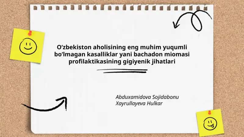Bachadon Miomasi Profilaktikasi 1